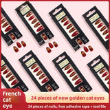 Golden Red Cat Eye French Short Nail Set