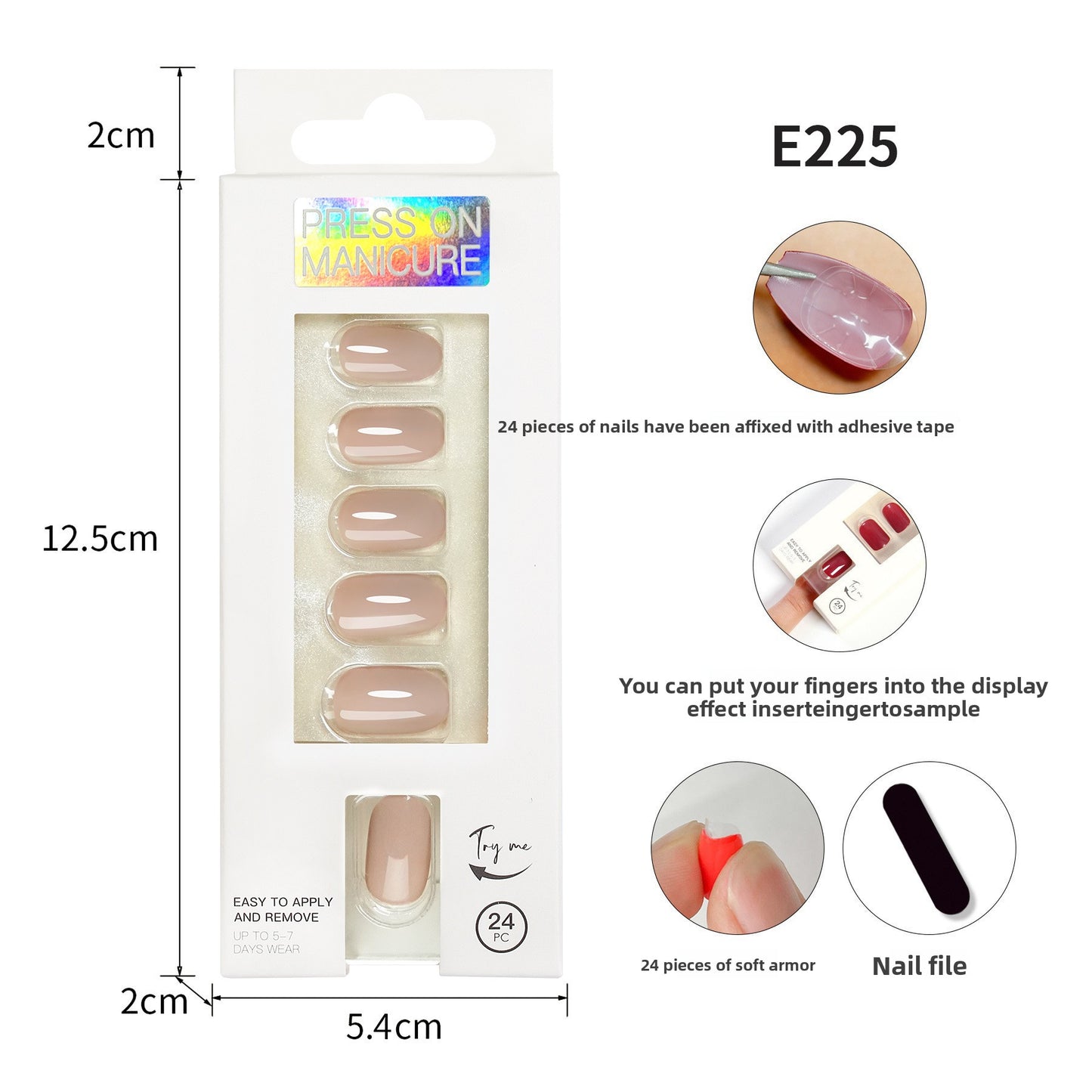 Classic Solid Color Short Nail Set