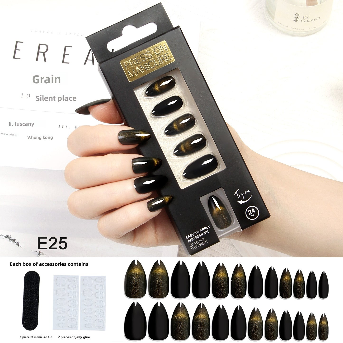 Golden Red Cat Eye French Short Nail Set