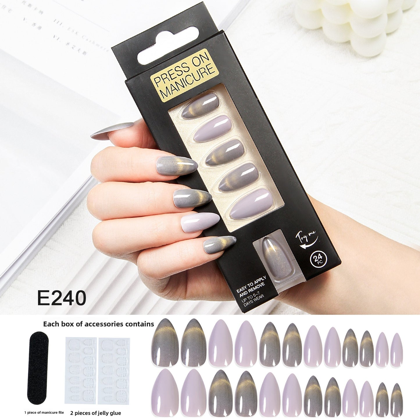 Golden Red Cat Eye French Short Nail Set