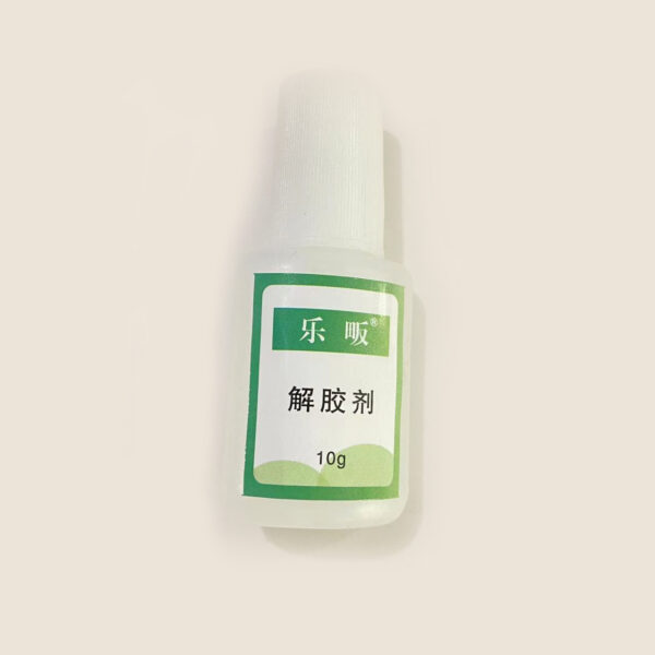 Uncoupling agent 10g