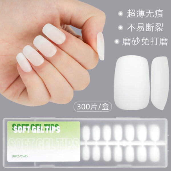 300片盒装超薄无痕美甲片手工穿戴甲DIY专用甲片免刻磨美甲指甲片 - 이미지 2